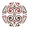 Mandala. Creative circular ornament. Round symmetrical pattern. Vintage decorative elements.