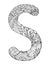 Mandala letter S monogram, adult coloring book, engraving design.  Vector illustration