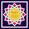 Mandala star geometrical pattern with simple pop color and 3D paper cut style ramdan mubarak