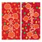 Mandarin orange Chinese calligraphy sticker vertical