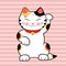 Maneki Neko Cat wishes Good Luck.