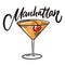 Manhattan cocktail. Flat style. Colorful cartoon  illustration.