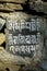 Mani colour Stones with Buddhist mantra Om mani padme hum in Himalaya Nepal