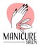 Manicure and pedicure salon, chiropody label or beauty salon