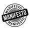 Manifesto rubber stamp