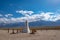 Manzanar Soul Consoling Tower