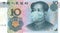 Mao Zedong from 10 Yuan banknote wearing protective mask