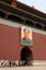 Mao Zedong portraits on the wall