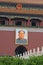 Mao Zedong portraits on the wall, china