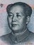 Mao Zedong on ten chinese yuan banknote macro, China money close