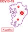 Map of Kyushu labeled COVID-19. Purple outline map on a white background.