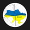 Map of Ukraine in the optical sight. Ukraine is in danger.