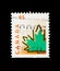 Maple Leaf, Self-adhesive Automatic Cash Machine Stamp 1998 seri