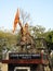 Maratha King Chatrapati Sambhaji Maharaj statue