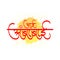 Marathi Hindi calligraphy for Goddess Ambabai on yellow color background