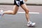 Marathon runner, panning effect