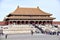 The Marble Carriageway leading to The Hall of Supreme Harmony in The Forbidden City. Beijing, China. November 6, 2018.