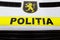 March 15, 2021 Balti, Moldova lettering Police in Romanian. Official state car. Illustrative editorial