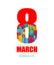 March 8, give gifts. International Women\\\'s Day postcard, congratulation