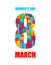 March 8, give gifts. International Women\\\'s Day postcard, congratulation