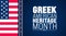 March is Greek American Heritage Month background design template with Greek and USA flag concept.