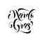 Mardi Gras carnival calligraphy lettering