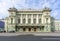 Mariinsky theater of opera and ballet in Saint Petersburg, Russia