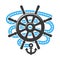 Marine anchor helm wheel and rope vector icon