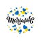 Mariupol Vector Lettering illustration with Ukrainian blue yellow hearts