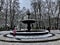 Mariyinsky Park in Kyiv - UKRAINE - The Ukrainian Capital