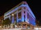 Marks & Spencer building in Oxford street at night in London