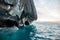 Marmol Cathedral rock formation, Carretera Austral, HIghway 7, C