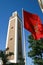 Maroccan tower and flag