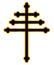 Maronite Christian Cross on White Background