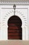 Marrakesh Islamic arched gate