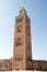 Marrakesh Koutoubia Minaret