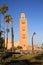 Marrakesh minaret