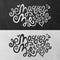 Marry Me hand lettering