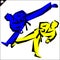 Martial arts. Karate fighters high kick. Vector. EPS.