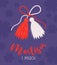 Martisor talisman, traditional red and white accessory Martenitsa. Baba Marta Day. spring holiday. Vector holiday card.