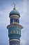 Masjid Al Rasool Mosque Blue Minaret Upper Detail
