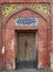 Masjid Wazir khan Traditional Gate