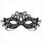 Masquerade Mask