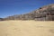 Massive stone Inca fortress walls