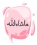 Masya Allah calligraphy arabic text in pink buble cloud vector Islam lettering