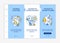 Maternity leave rights onboarding vector template