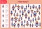 math card for children. the study of numbers. children\\\'s logic problems. numerical rockets.