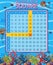 Math Multiplication Square Underwater Scene