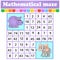 Mathematical rectangle maze. Hippo and elephantl. Game for kids. Number labyrinth. Education worksheet. Activity page. Riddle for
