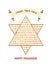 Matzah as Star of David, Passover unleavened bread